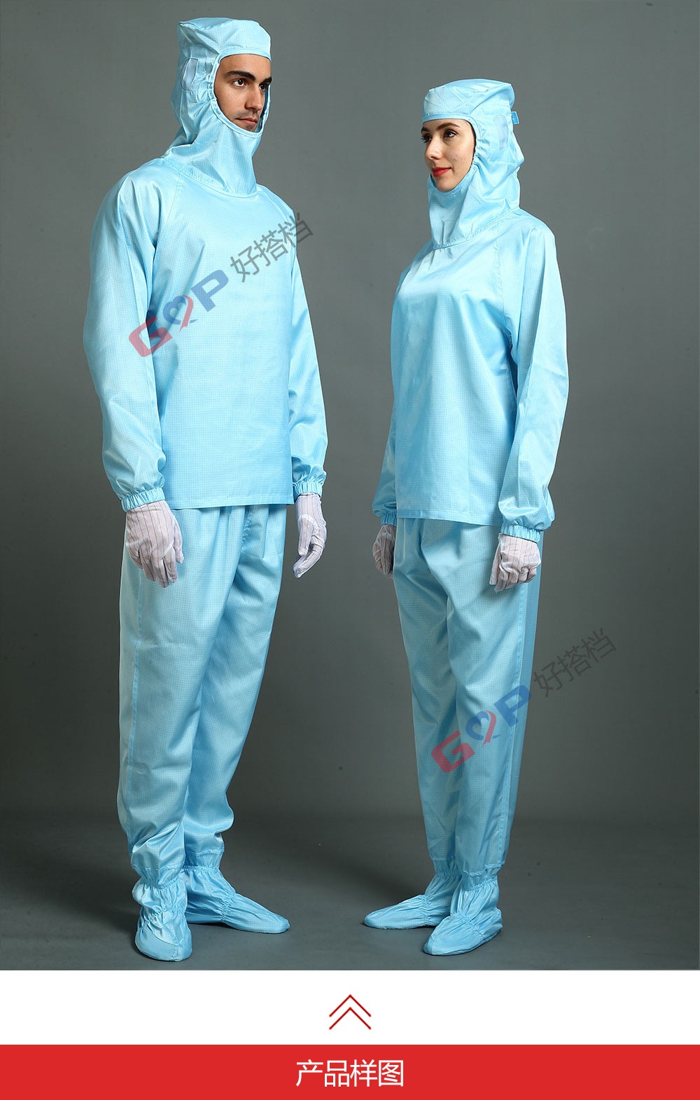 分体服（裤袜相连）Separate clothing trousers and socks