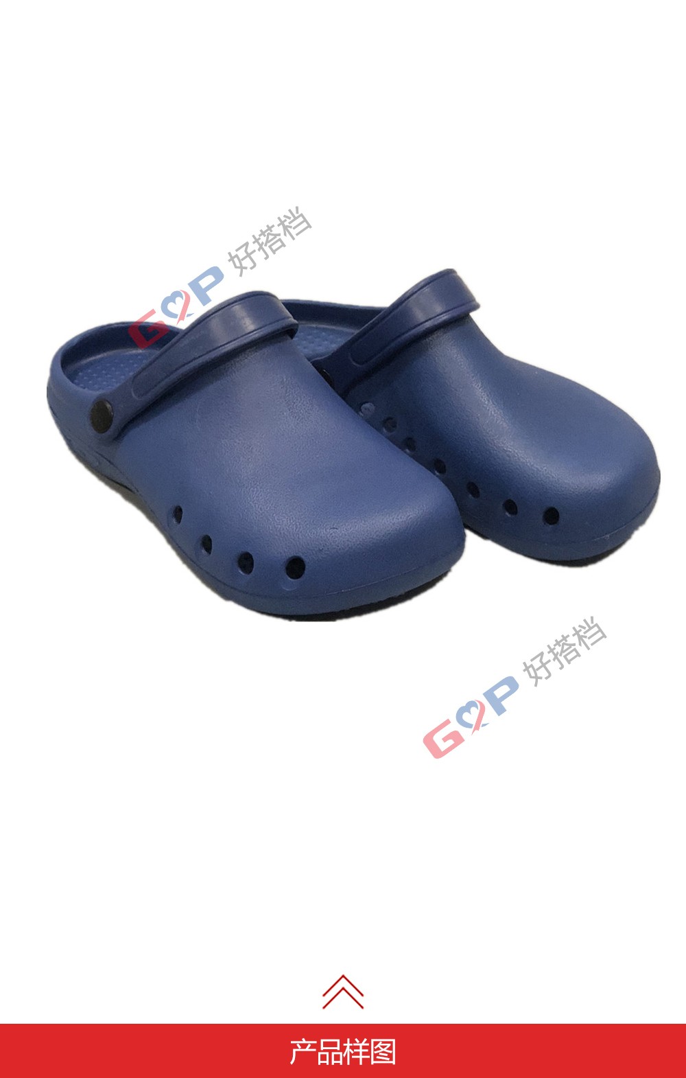 3-008A包头鞋蓝色带