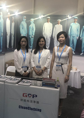 第84届API China在青岛世博城国际展览中心圆满落幕 第84届API China在青岛世博城国际展览中心圆满落幕